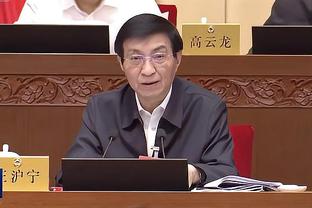 开云官方注册网址截图0